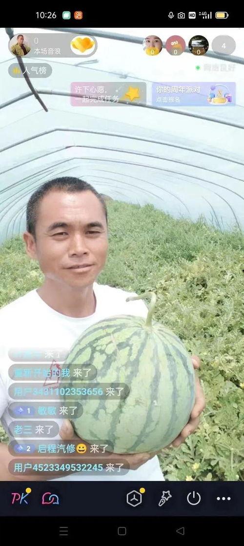 老陈吃瓜最新视频,揭秘娱乐圈最新热点事件