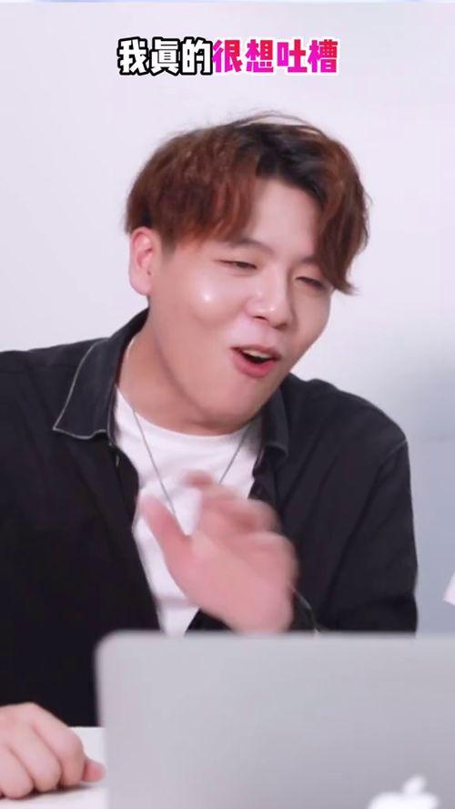 吃瓜男美妆博主是谁啊视频,他是谁？