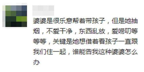围观吃瓜观众是谁啊视频,揭秘“围观吃瓜观众”背后的神秘面纱