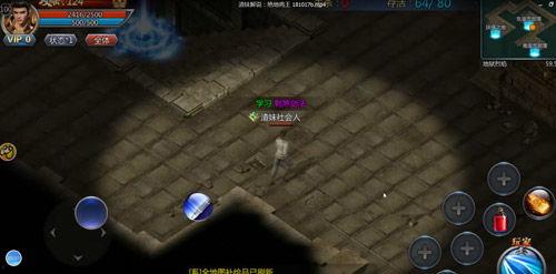 吃鸡呆瓜教学视频在线观看,呆瓜教学视频带你畅游战场