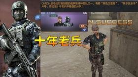 小妖怪吃瓜视频,揭秘娱乐圈幕后故事