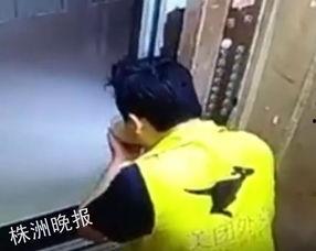 美团吃瓜小哥视频,揭秘外卖江湖背后的趣味故事