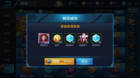 群众吃瓜抽奖视频,群众吃瓜抽奖视频狂欢现场