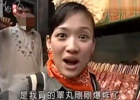 白姨黑历史吃瓜视频,吃瓜视频背后的真相与反思