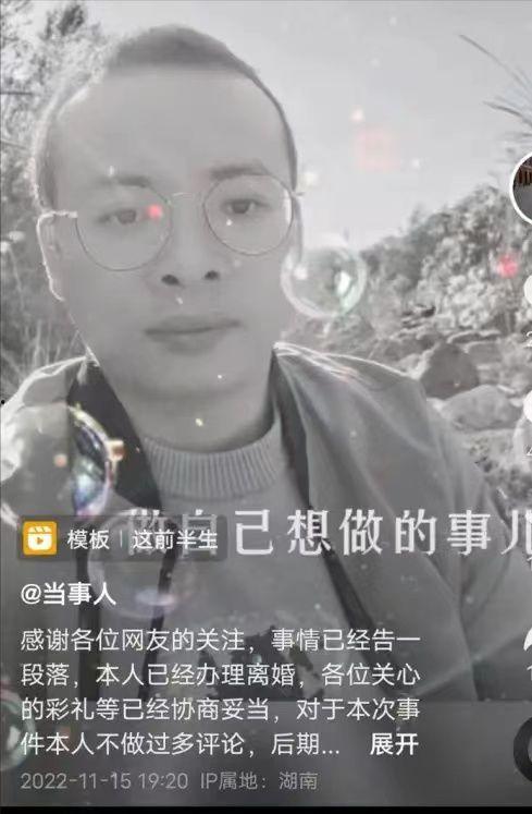 吃瓜新郎后续视频,揭秘婚礼幕后真相与甜蜜瞬间