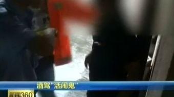 吃瓜闹鬼视频,惊悚瞬间背后的真相