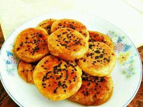 怎样做吃瓜饼视频讲解,视频教学带你一步步学会