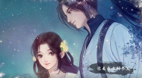 吃瓜逆水寒视频素材下载,揭秘游戏幕后那些事儿