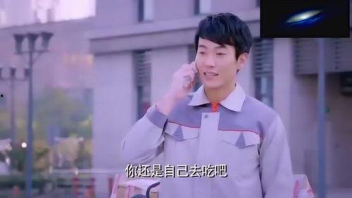 陆虎女友吃瓜是真的吗视频,陆虎女友吃瓜视频真相揭秘