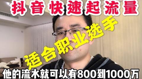 吃瓜路人视频文案怎么写,一场全民参与的娱乐盛宴