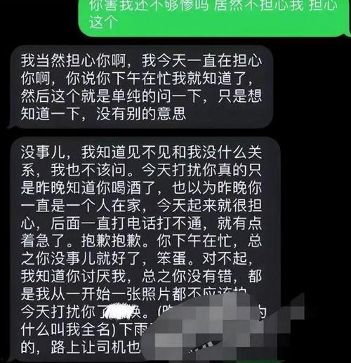 吃瓜女网红视频软件下载,热门视频软件下载背后的秘密