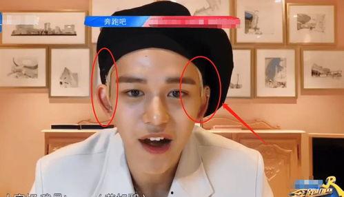 吃瓜视频戴黑帽子的是谁,吃瓜视频中的神秘面纱