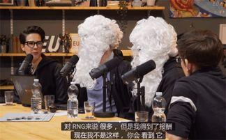 不嫌事吃瓜视频