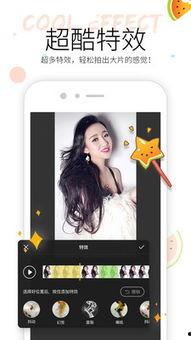 挂机看吃瓜的视频,畅享吃瓜盛宴